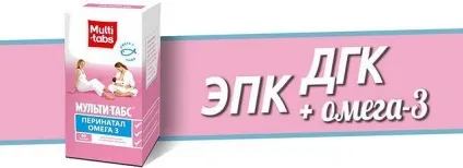 Які краще вітаміни для годуючих мам огляд 5 вітамінних комплексів (які) Які краще вітаміни для годуючих мам огляд 5 вітамінних комплексів
