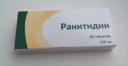 Як і чим лікувати загострення гастриту в домашніх умовах (лікувати) Як і чим лікувати загострення гастриту в домашніх умовах