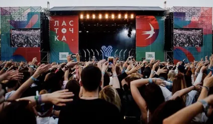 Як це було фестиваль «ластівка» (було) Як це було фестиваль «ластівка»