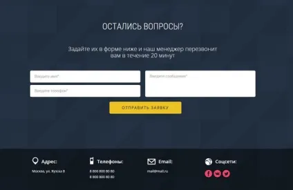 Як і де знайти клієнтів фотографу (фотографу) Як і де знайти клієнтів фотографу