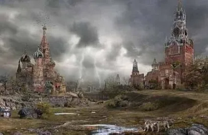 Яким буде світ в кінці xxi століття 1 (буде) Яким буде світ в кінці xxi століття 1