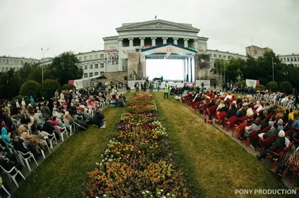 Які фестивалі пройдуть у Запоріжжі влітку під відкритим небом (свіжі новини) Які фестивалі пройдуть у Запоріжжі влітку під відкритим небом