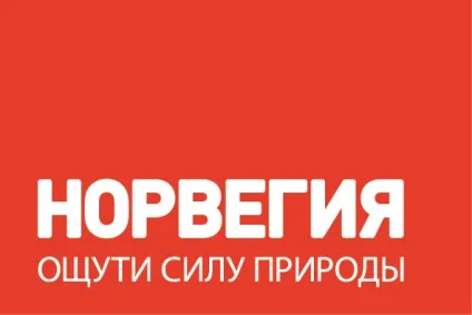 Як дістатися до Страсбурга ізУкаіни