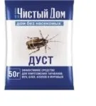 Як позбутися мурах у квартирі (домашніх рудих і інших) рецепти з борною кислотою і іншими (квартирі) Як позбутися мурах у квартирі (домашніх рудих і інших) рецепти з борною кислотою і іншими
