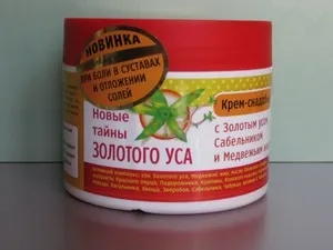 Як використовувати мазі від шпор на п'ятах види ліків, особливості, правила застосування засобів (шпор) Як використовувати мазі від шпор на п'ятах види ліків, особливості, правила застосування засобів