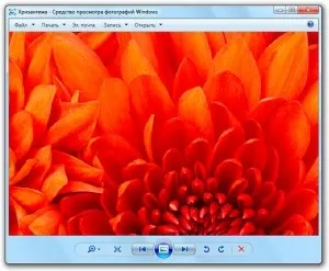 Як змінити розмір шрифту, уроки роботи з пк (шрифту) Як змінити розмір шрифту, уроки роботи з пк