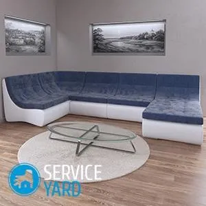 Як позбутися від запаху блювоти на дивані, serviceyard-затишок вашого будинку в ваших руках (як позбутися запаху блювоти на килимі) Як позбутися від запаху блювоти на дивані, serviceyard-затишок вашого будинку в ваших руках