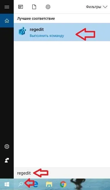 Як змінити значок диска в windows 10, будні технічної підтримки (windows) Як змінити значок диска в windows 10, будні технічної підтримки