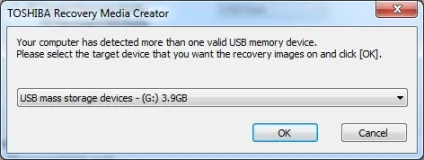 Як використовувати утиліту toshiba recovery media creator