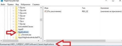 Як змінити значок диска в windows 10, будні технічної підтримки (windows) Як змінити значок диска в windows 10, будні технічної підтримки