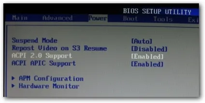 Як виправити помилку acpi_bios_error в windows 10 (acpi_bios_error) Як виправити помилку acpi_bios_error в windows 10