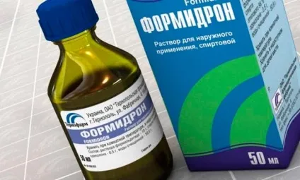 Як позбутися від запаху в кросівках 10 простих способів (методів) Як позбутися від запаху в кросівках 10 простих способів