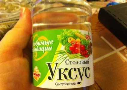 Як позбутися від запаху мишей в будинку або квартирі (мишей) Як позбутися від запаху мишей в будинку або квартирі