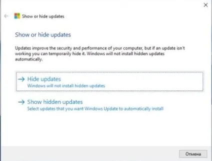 Як використовувати функцію відновлення системи в windows 7, 8 і 10, будні технічної підтримки (функцію) Як використовувати функцію відновлення системи в windows 7, 8 і 10, будні технічної підтримки