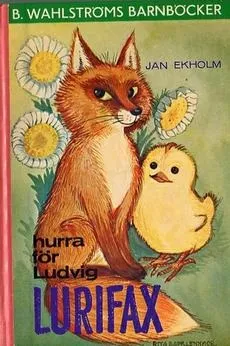 Як лисиці з курми подружилися (казка я (лисиці) Як лисиці з курми подружилися (казка я