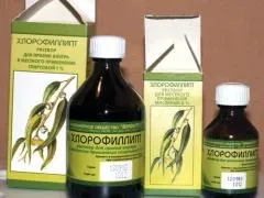 Як лікувати хронічний риніт, аптечні препарати і народні засоби (здоров'я) Як лікувати хронічний риніт, аптечні препарати і народні засоби