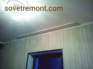 Як кріпити пластикові стельові гардини (стелю) Як кріпити пластикові стельові гардини