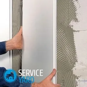 Як кріпити пластикові плінтуса до бетонної стіни, serviceyard-затишок вашого будинку в ваших руках (кріпити) Як кріпити пластикові плінтуса до бетонної стіни, serviceyard-затишок вашого будинку в ваших руках