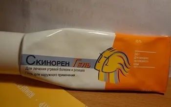 Як лікувати розацеа на обличчі причини, симптоми, апаратні методи, лікарські препарати, народні (акне) Як лікувати розацеа на обличчі причини, симптоми, апаратні методи, лікарські препарати, народні