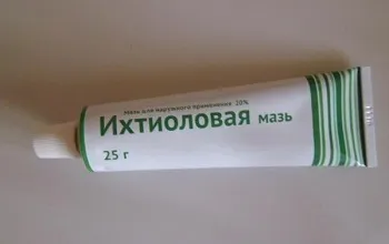 Як лікувати розацеа на обличчі причини, симптоми, апаратні методи, лікарські препарати, народні (апаратні) Як лікувати розацеа на обличчі причини, симптоми, апаратні методи, лікарські препарати, народні