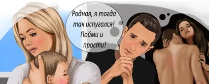 Як можна жити з цим тягарем далі (жити) Як можна жити з цим тягарем далі