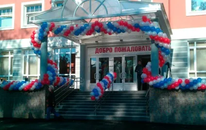 Як красиво оформити шкільні приміщення і класи на 1 вересня