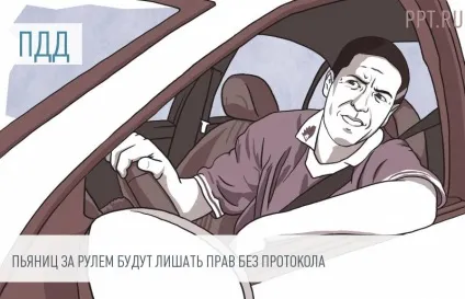 Як кваліфікувати забруднення повітря робочої зони виробничих приміщень шкідливими для