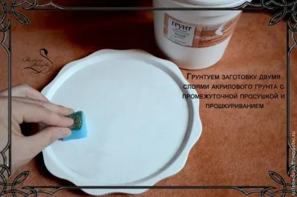 Як легко і просто намалювати ажурне мереживо на поверхні - ярмарок майстрів - ручна робота, (декупаж для початківців) Як легко і просто намалювати ажурне мереживо на поверхні - ярмарок майстрів - ручна робота,