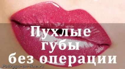 Як нафарбувати очі правильно і красиво (нафарбувати) Як нафарбувати очі правильно і красиво
