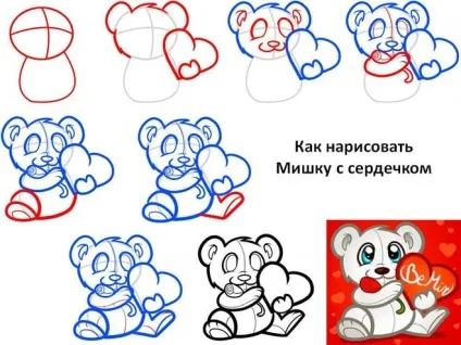 Як намалювати ведмедика із сердечком (ведмідь) Як намалювати ведмедика із сердечком
