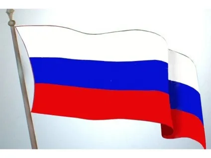 Як намалювати флагУкаіни