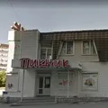 Як не попастися шахраям при замовленні товарів в інтернеті перевіряємо на пошті посилки з накладеним (як не розчаруватися при замовленні товарів в інтернеті) Як не попастися шахраям при замовленні товарів в інтернеті перевіряємо на пошті посилки з накладеним