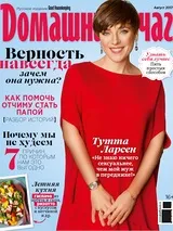 Як не боятися, залишаючи дитину з нянею (дитини) Як не боятися, залишаючи дитину з нянею