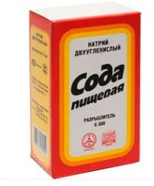 Як очистити диван від блювотини (пляма і запах) (диван) Як очистити диван від блювотини (пляма і запах)