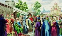 Як називався збірник законів давньоукраїнської держави