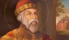 Як називався збірник законів давньоукраїнської держави