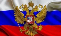 Як називався збірник законів давньоукраїнської держави