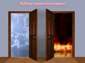 Як пояснити птахам, вибирай (птахам) Як пояснити птахам, вибирай