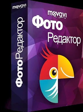 Як обрізати фото, скачати програму для обрізки фотографій (скачати програму для обрізки фото) Як обрізати фото, скачати програму для обрізки фотографій