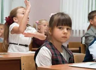 Як навчити дитину не соромитися оточуючих, беседушкі (школі дитячому садку) Як навчити дитину не соромитися оточуючих, беседушкі