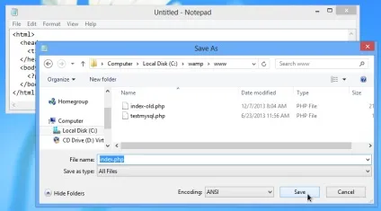 Як налаштувати веб сервер на windows комп'ютері, profhelp (windows) Як налаштувати веб сервер на windows комп'ютері, profhelp