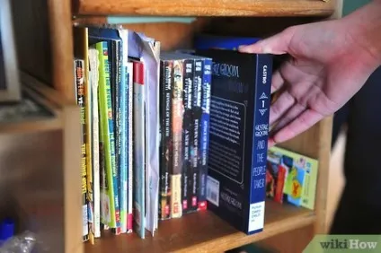 Як поводитися з бібліотечної книгою