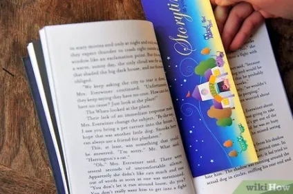 Як поводитися з бібліотечної книгою