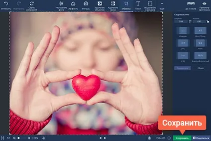 Як обрізати фото, скачати програму для обрізки фотографій (обрізати) Як обрізати фото, скачати програму для обрізки фотографій