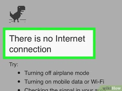 Як налаштувати wifi на ipod touch (wifi) Як налаштувати wifi на ipod touch