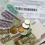 Як оплатити комунальні платежі через ощадбанк онлайн по картці, особистого кабінету, по штрих коду (комунальні) Як оплатити комунальні платежі через ощадбанк онлайн по картці, особистого кабінету, по штрих коду