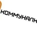 Як оплатити комунальні платежі через ощадбанк онлайн по картці, особистого кабінету, по штрих коду (комунальні) Як оплатити комунальні платежі через ощадбанк онлайн по картці, особистого кабінету, по штрих коду