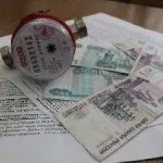 Як оплатити комунальні платежі через ощадбанк онлайн по картці, особистого кабінету, по штрих коду (онлайн) Як оплатити комунальні платежі через ощадбанк онлайн по картці, особистого кабінету, по штрих коду