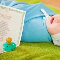 Яке покарання за фальсифікацію доказів у цивільній справі деякі існуючі (заява про фальсифікації докази) Яке покарання за фальсифікацію доказів у цивільній справі деякі існуючі