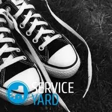 Як відбілити підошву на кедах, serviceyard-затишок вашого будинку в ваших руках (підошву) Як відбілити підошву на кедах, serviceyard-затишок вашого будинку в ваших руках
